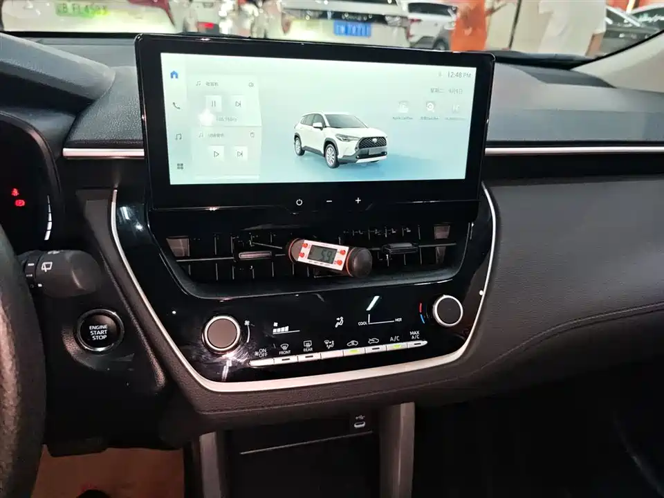 Toyota Corolla Sharp amplifier