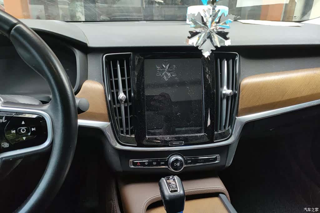 Volvo S90, 2018 13