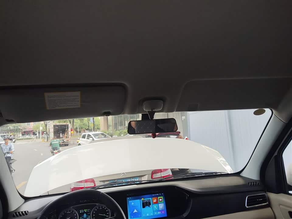 Changan Kuayue Cross Star V7 EV