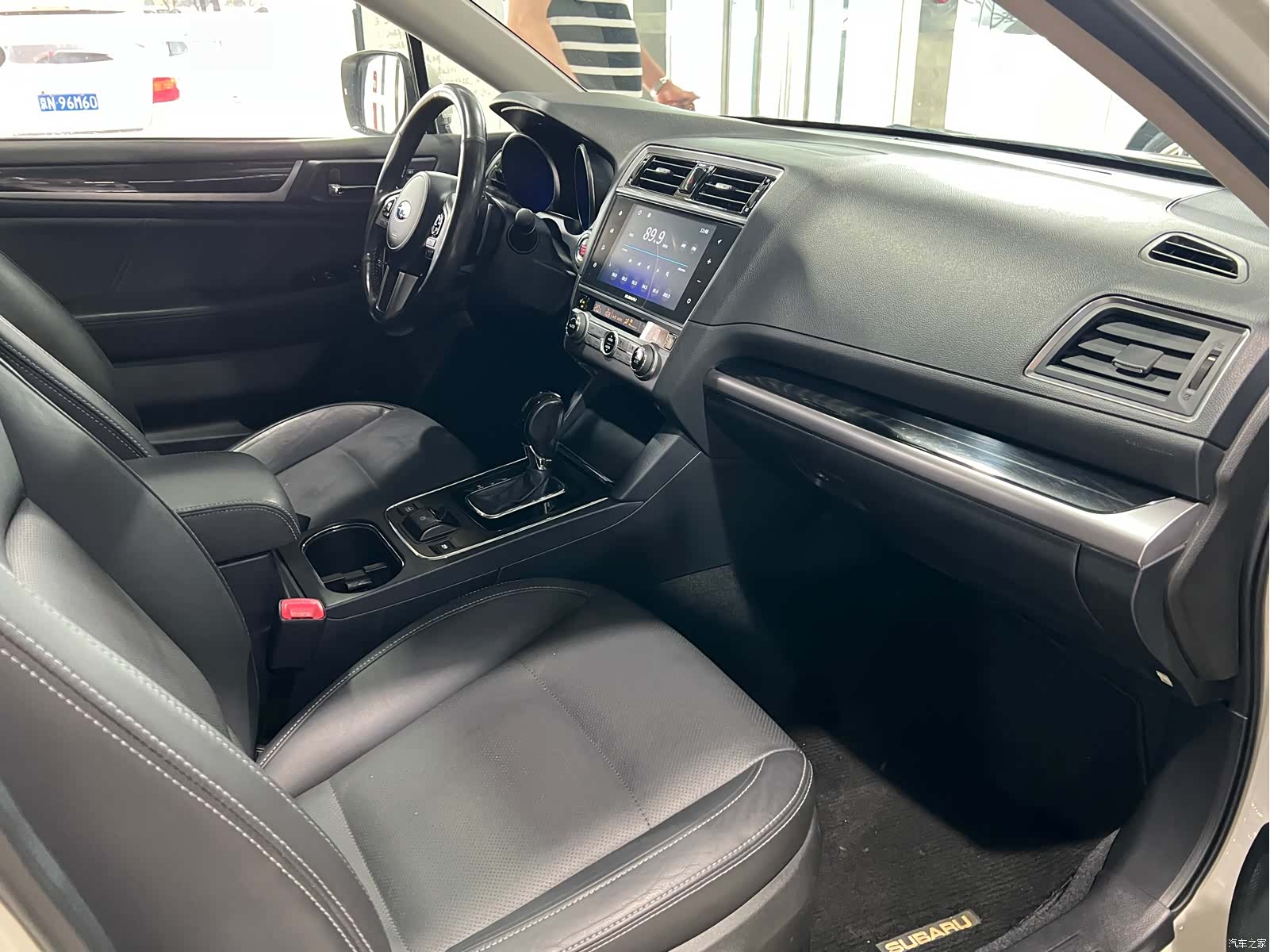 Subaru Outback, 2017 27