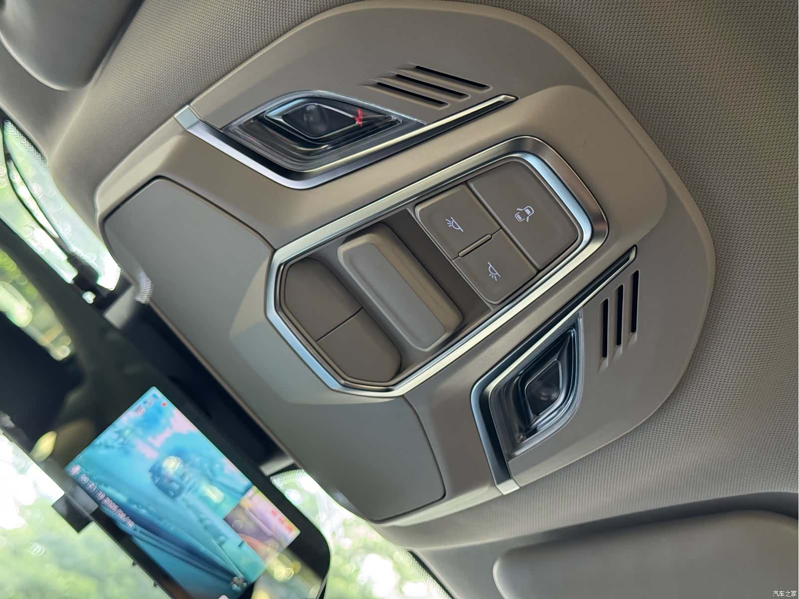 Wuling Starlight, 2024 16