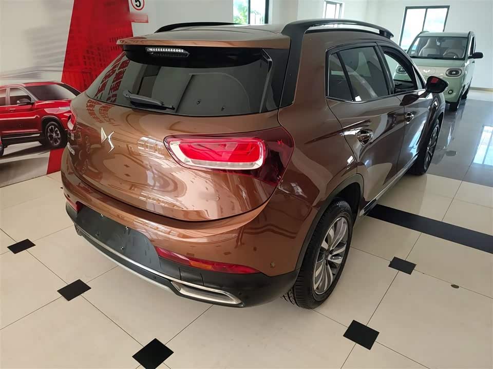 DS 6