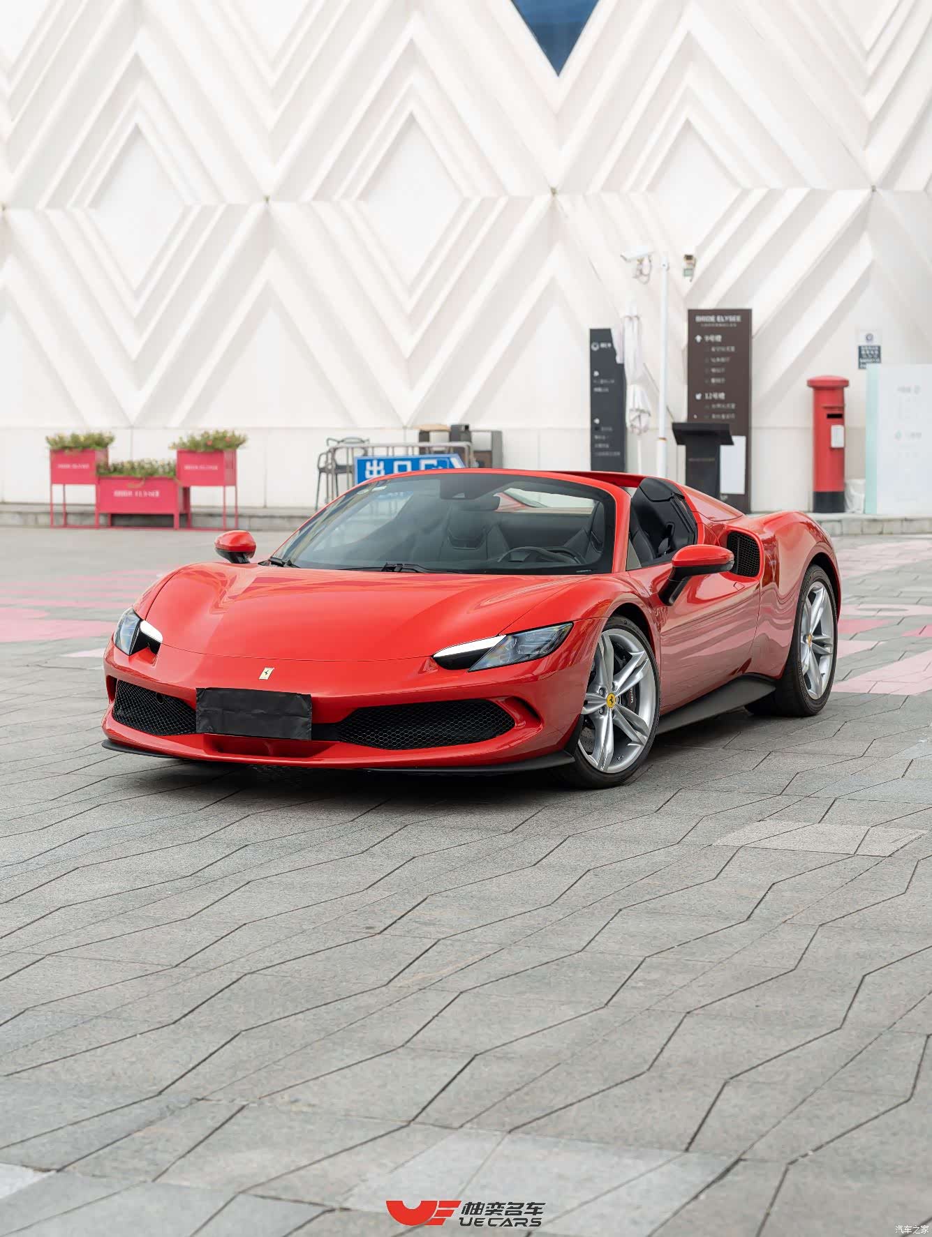 Ferrari 296, 2026 1