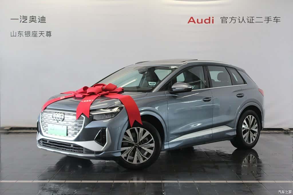 Audi Q4 e-tron, 2025 3