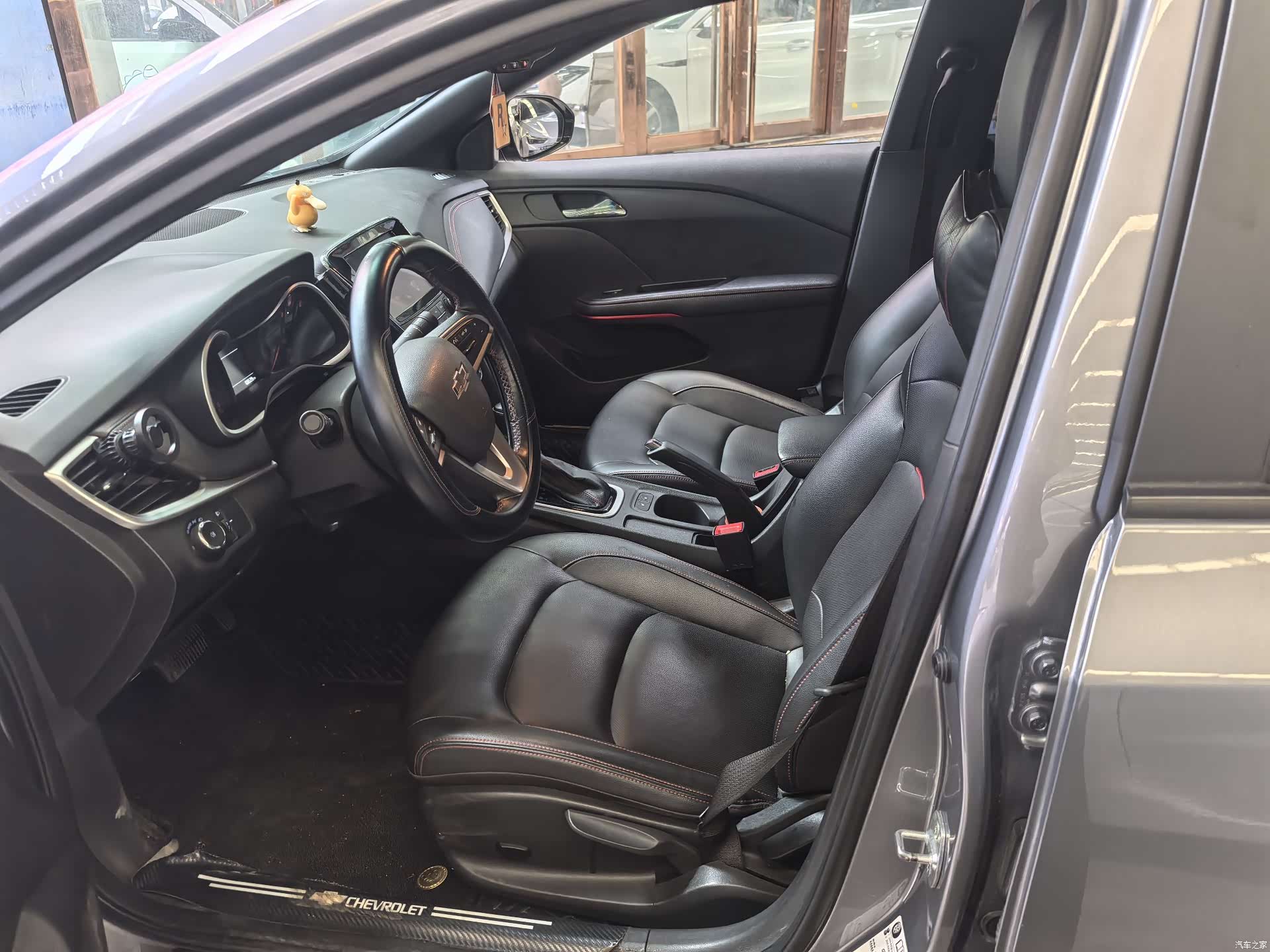 Chevrolet RS, 2020 4