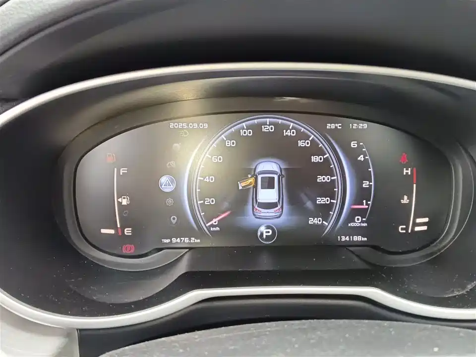 Geely Atlas