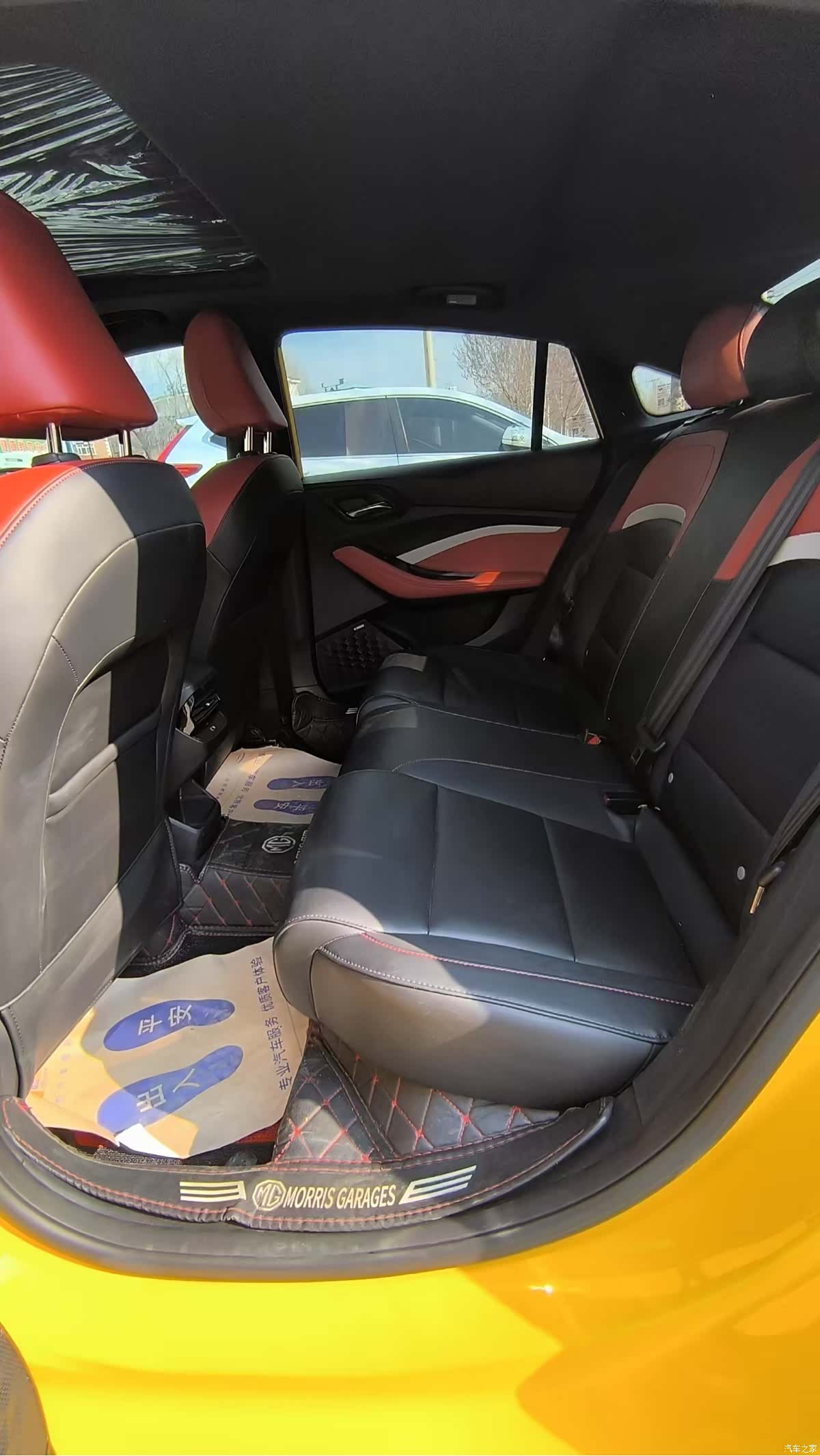 MG MG5, 2021 16