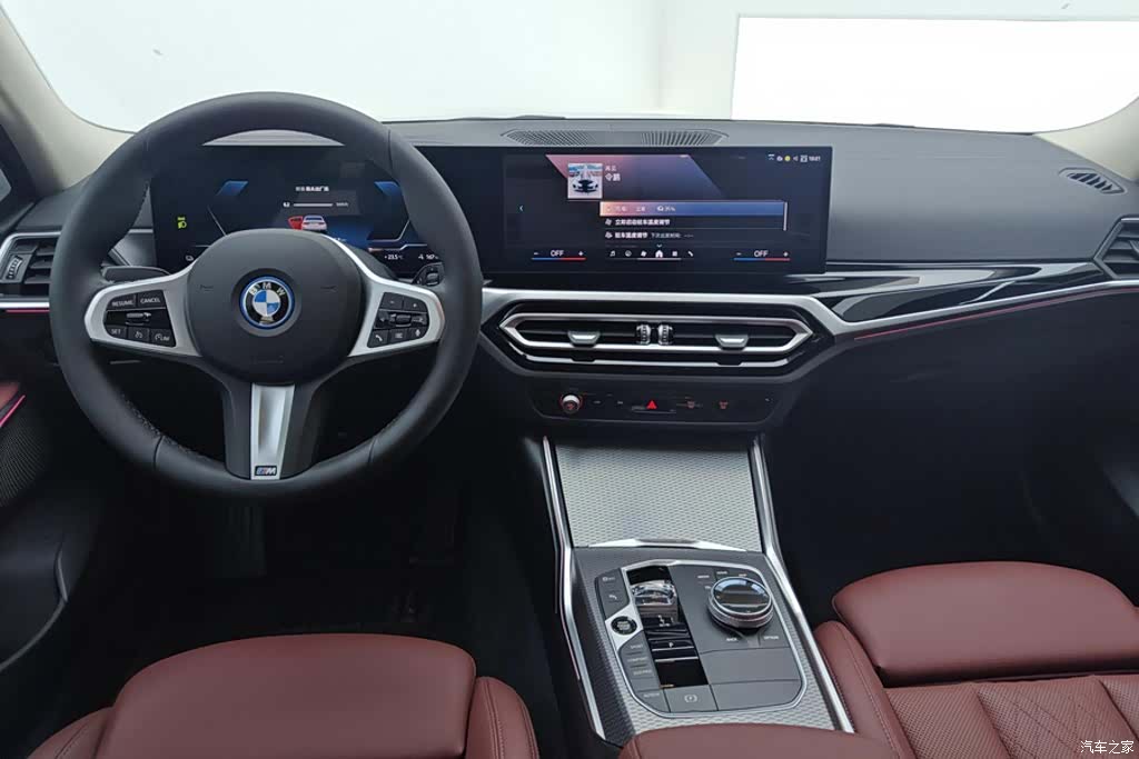 BMW i3, 2023 12