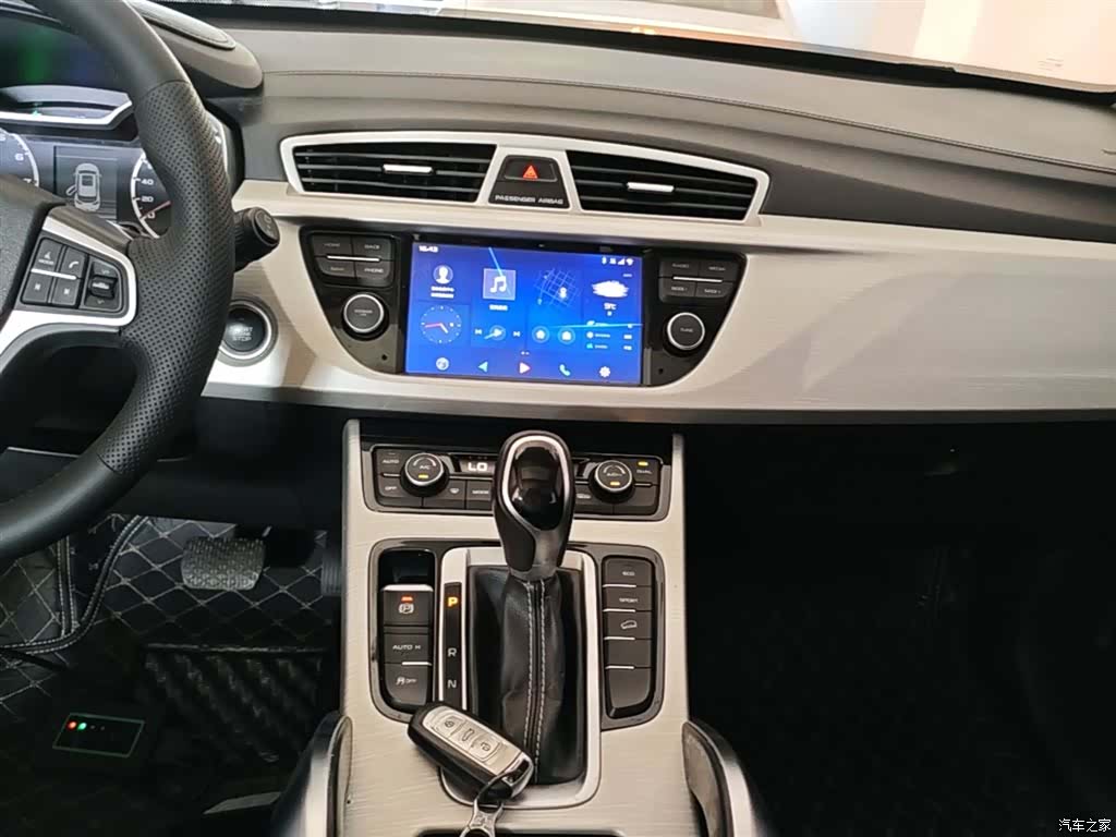 Geely Boyue, 2019 13