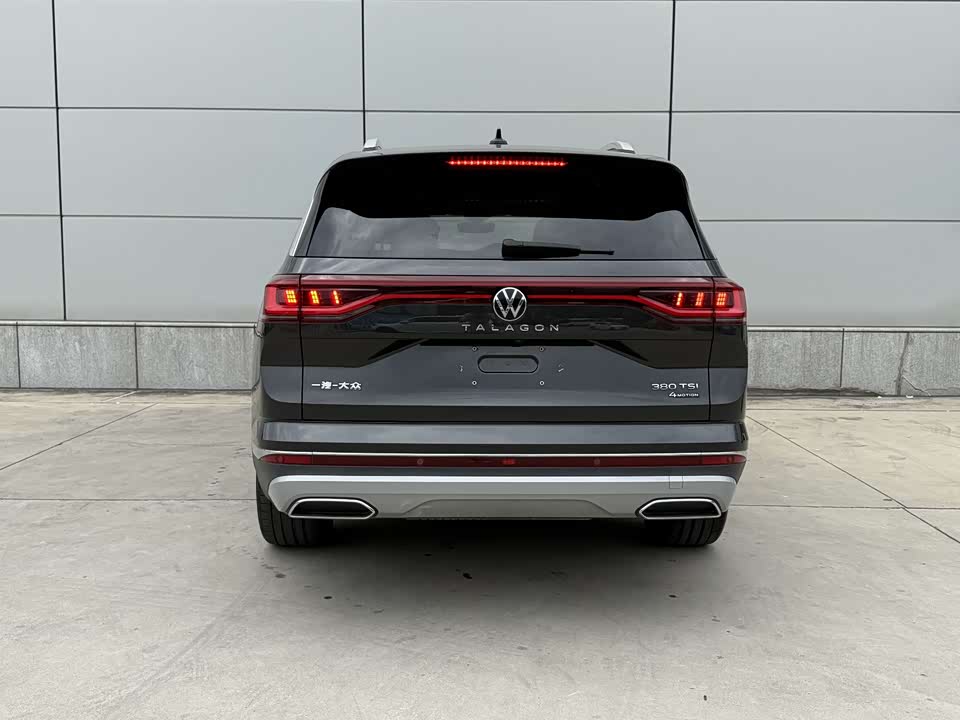 Volkswagen Lanjing