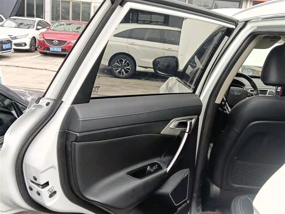 Geely Atlas