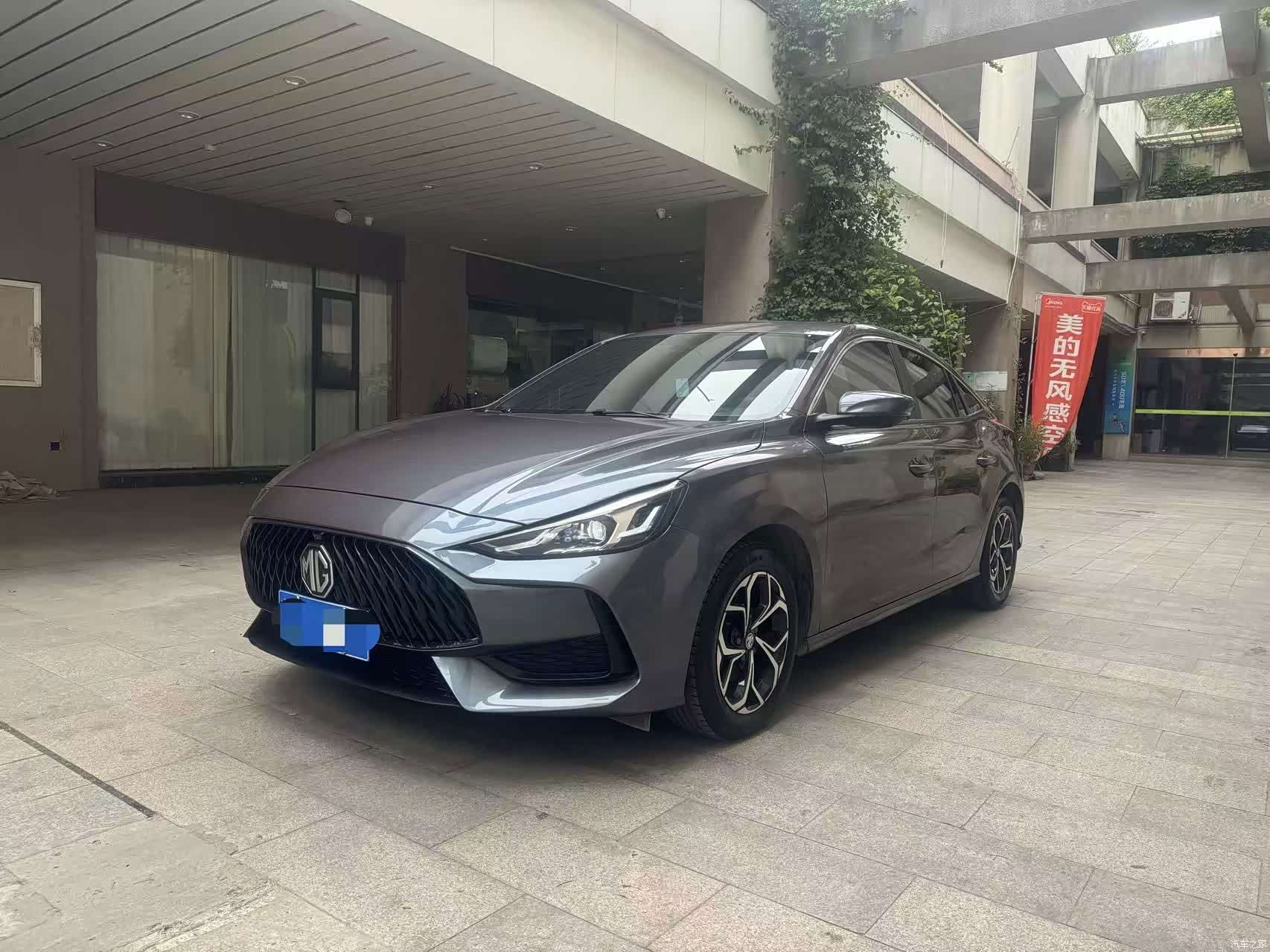 MG MG5, 2021 1