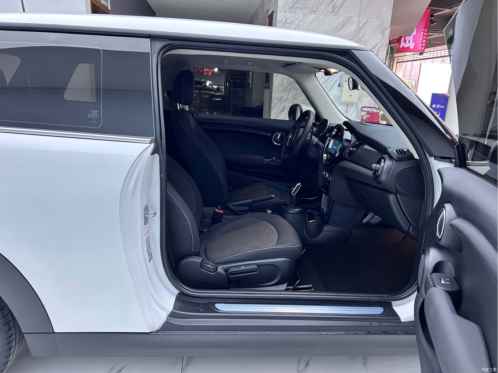 Mini ONE, 2024 10