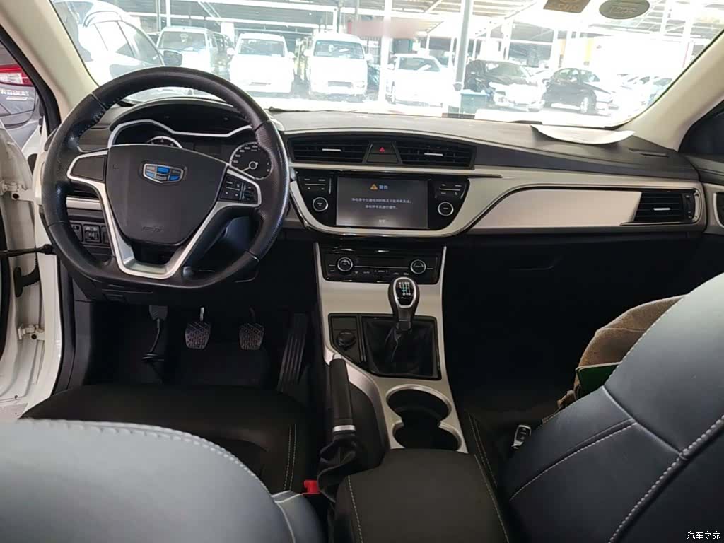 Geely Emgrand, 2016 10