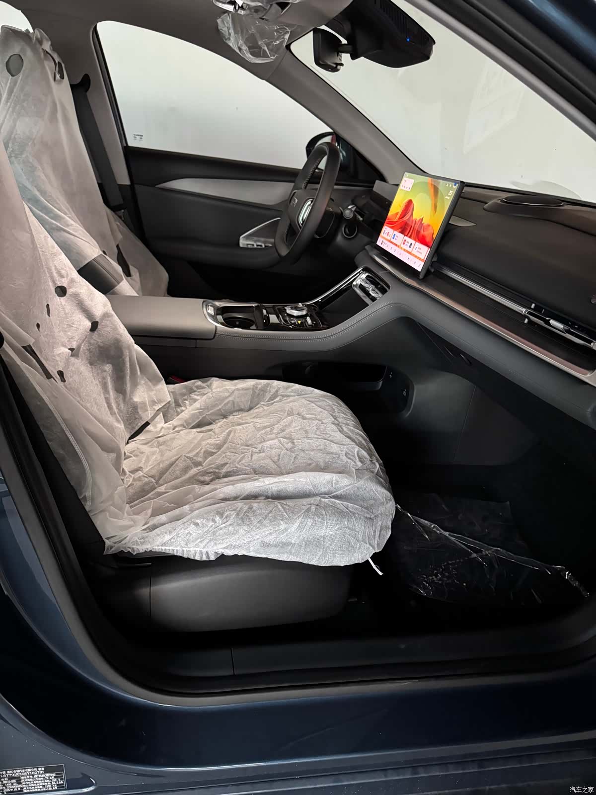 Geely A7, 2026 8