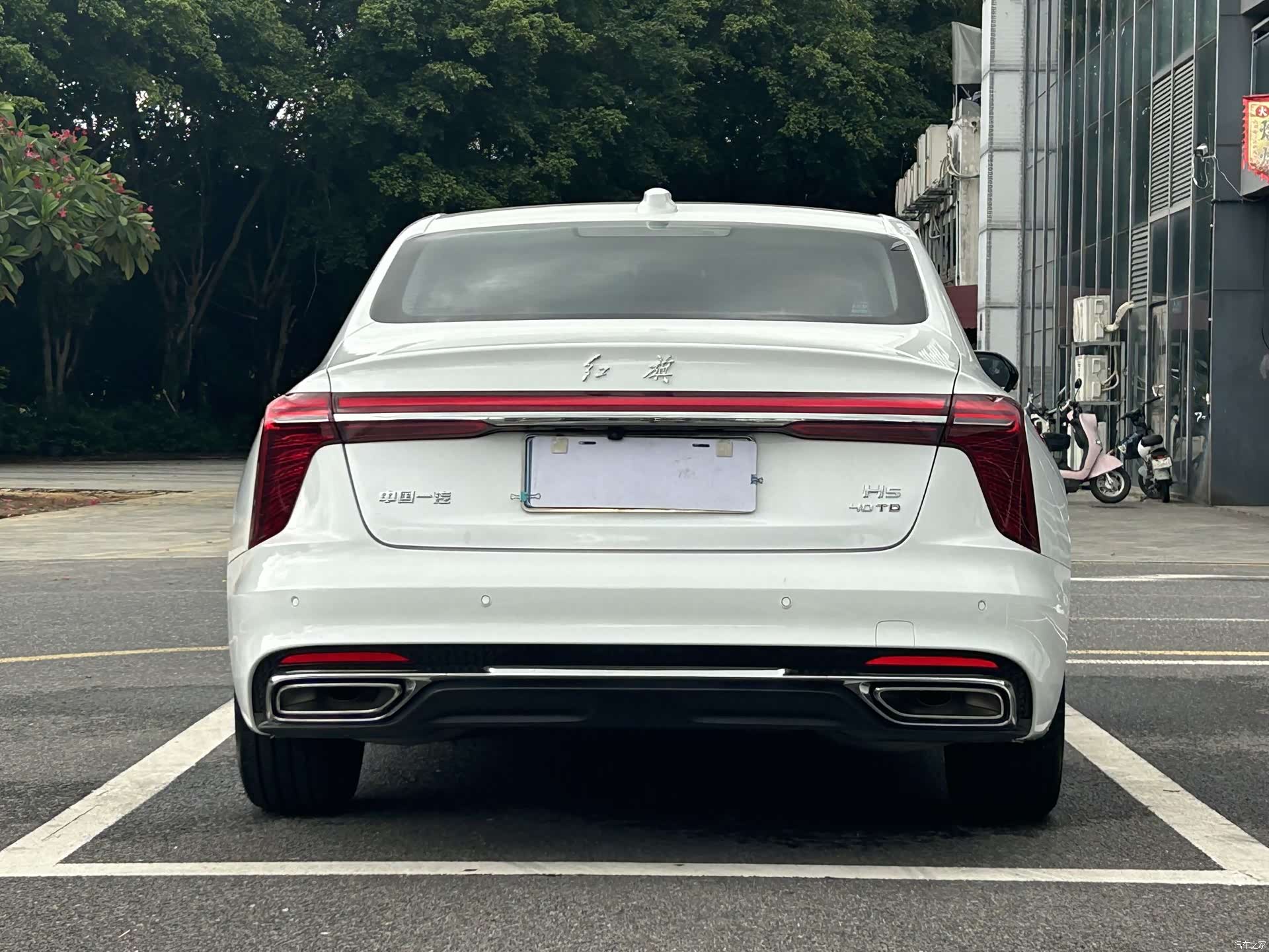 Hongqi H5, 2024 4