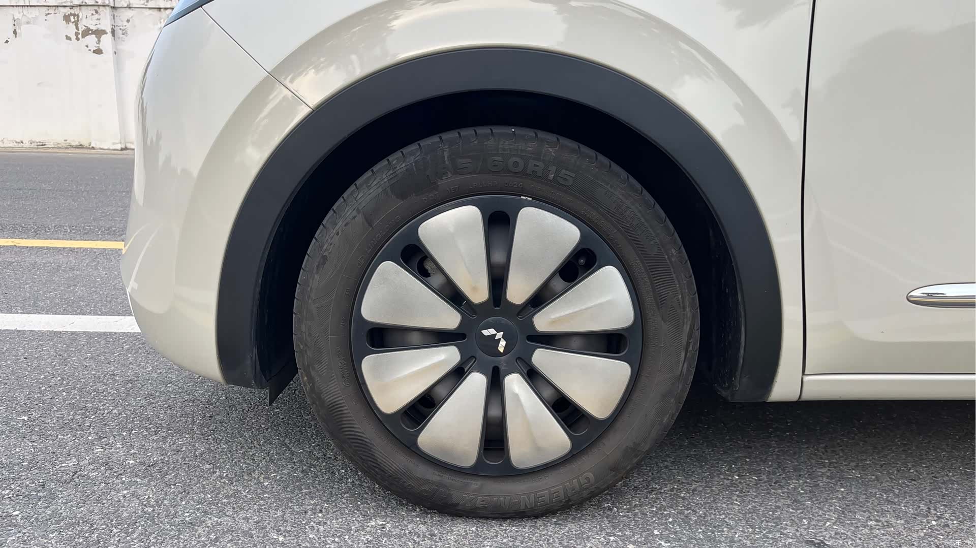 Wuling Bingo, 2024 4