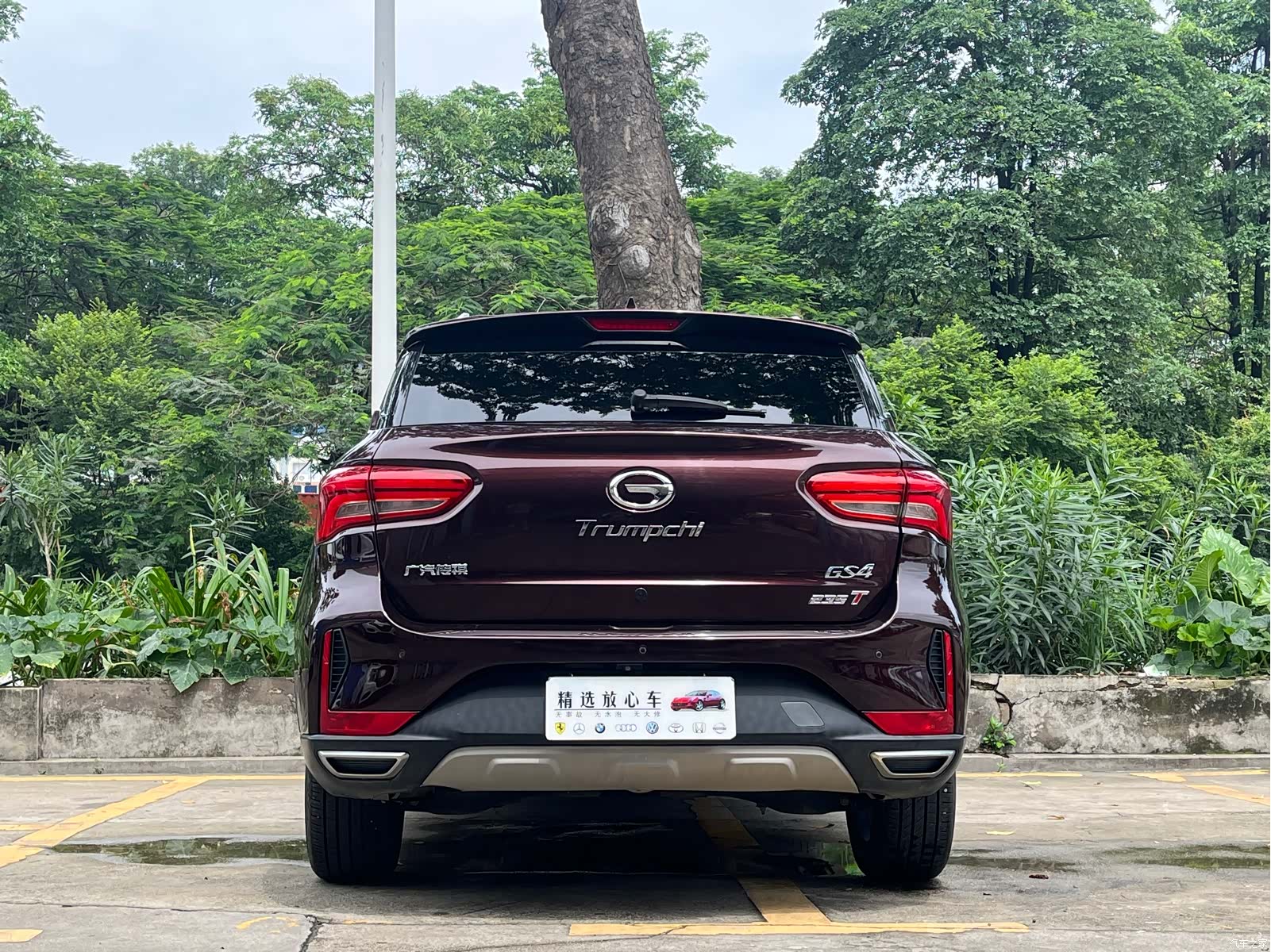GAC GS4, 2018 20