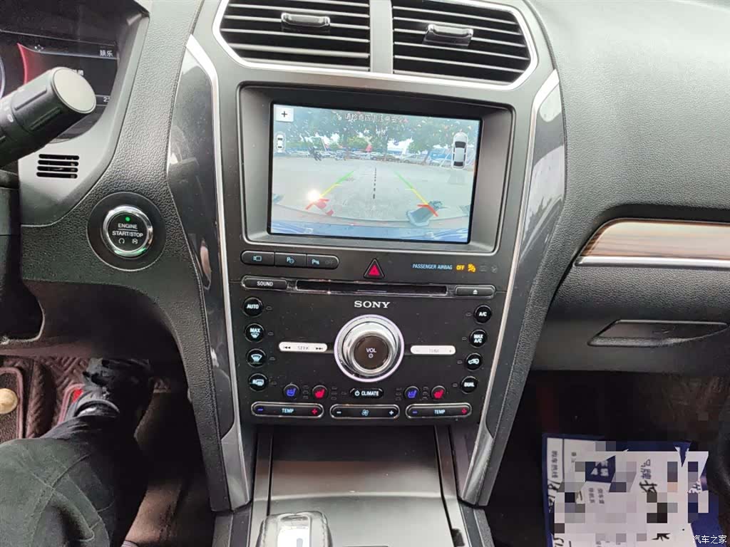 Ford Explorer, 2018 6