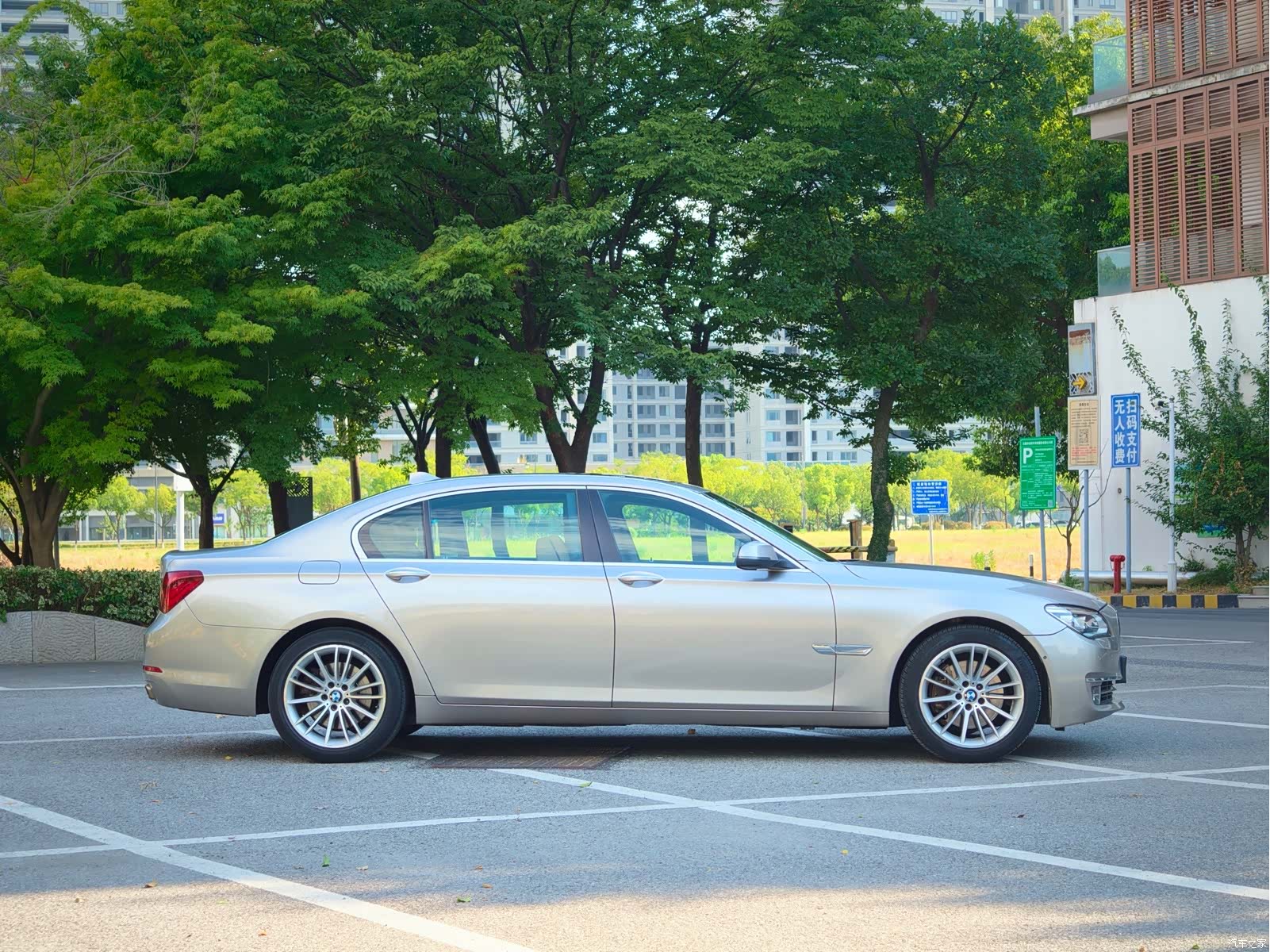 BMW 7 Series, 2014 8