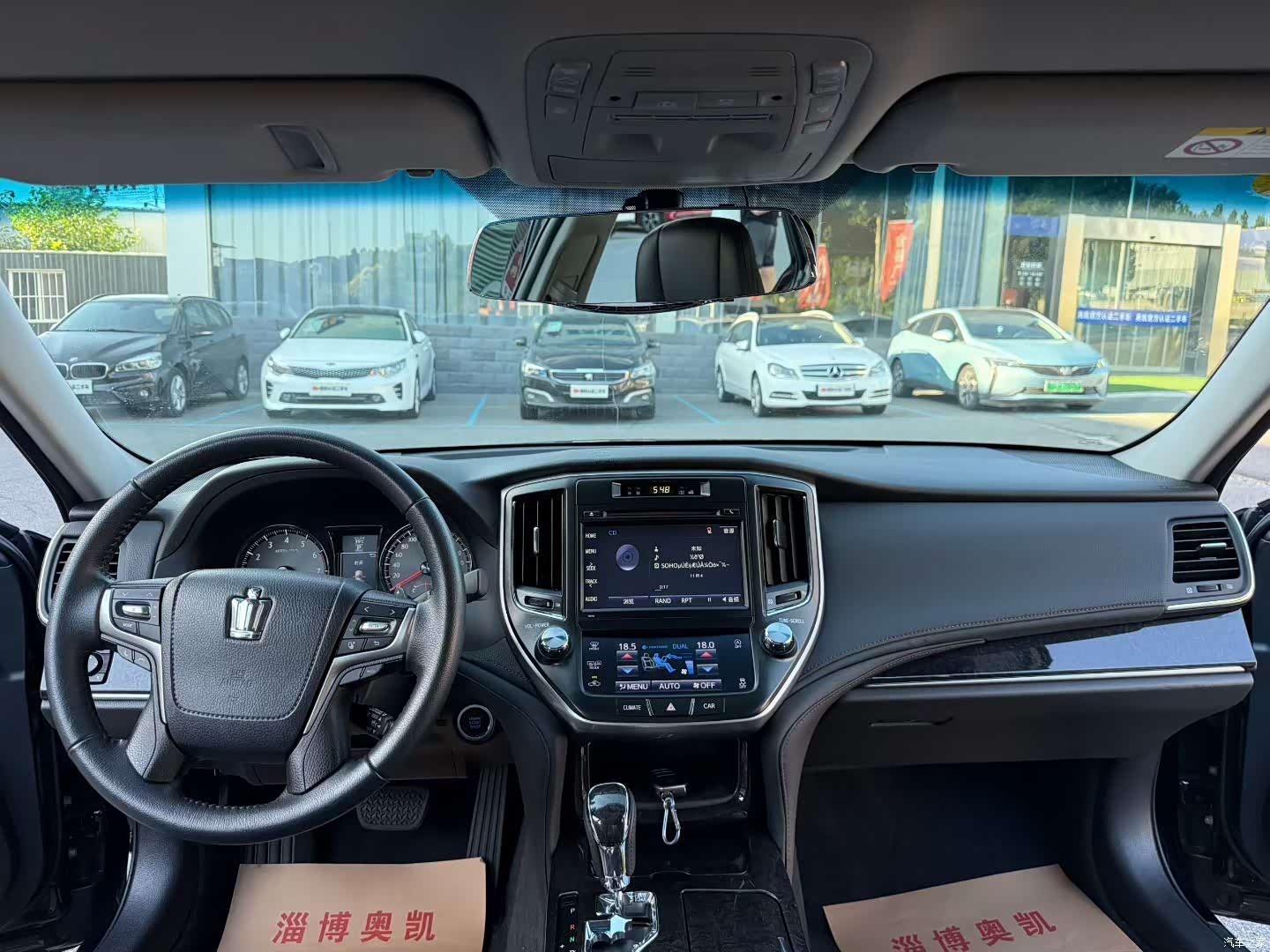 Toyota Crown, 2018 все фото