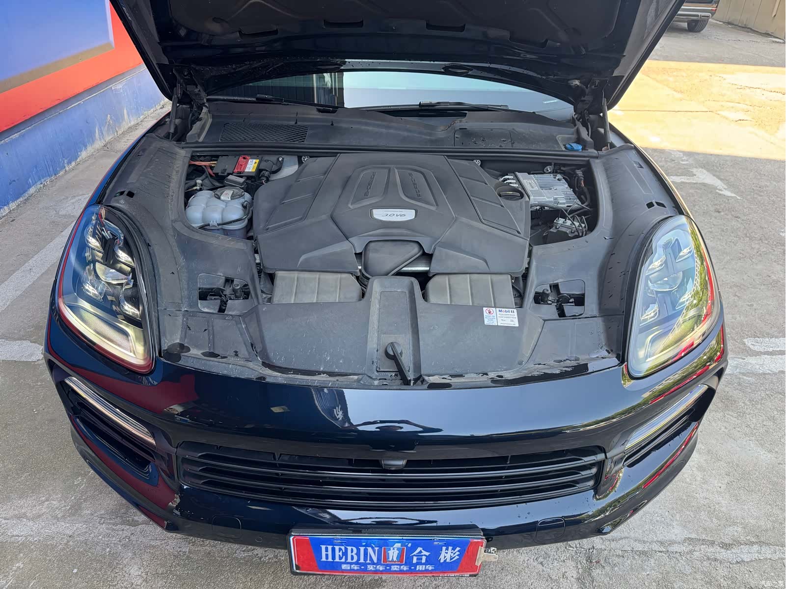 Porsche Cayenne, 2022 31