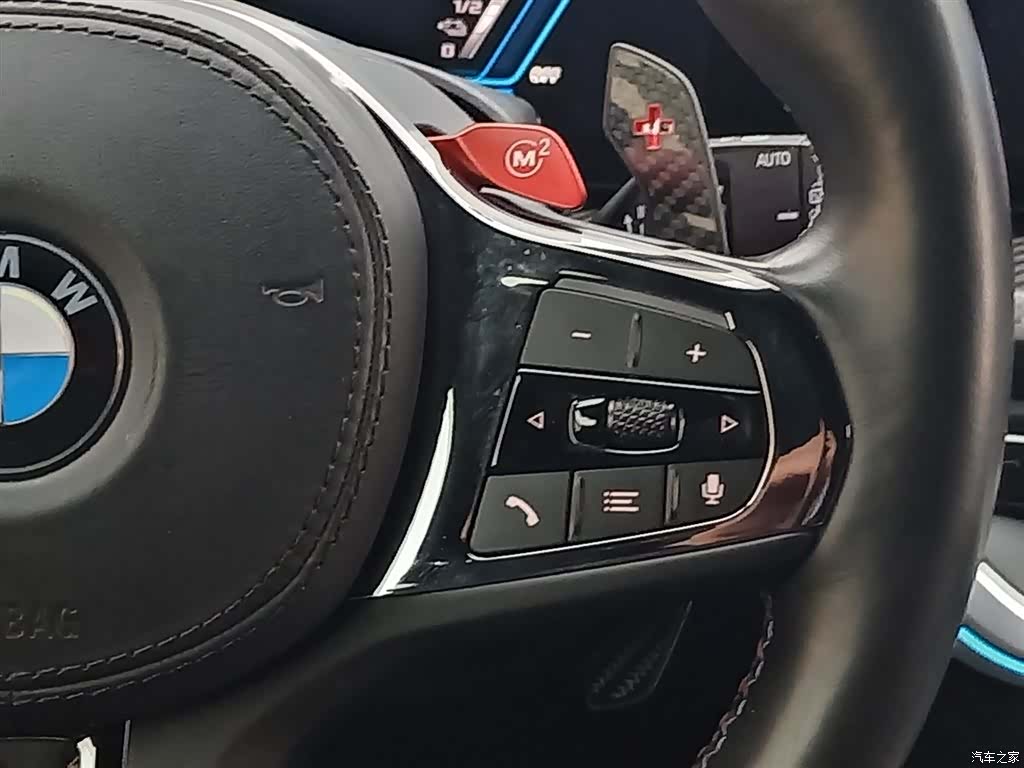 BMW XM, 2024 16