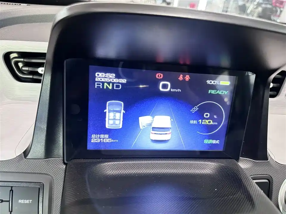 Wuling Hongguang MINIEV