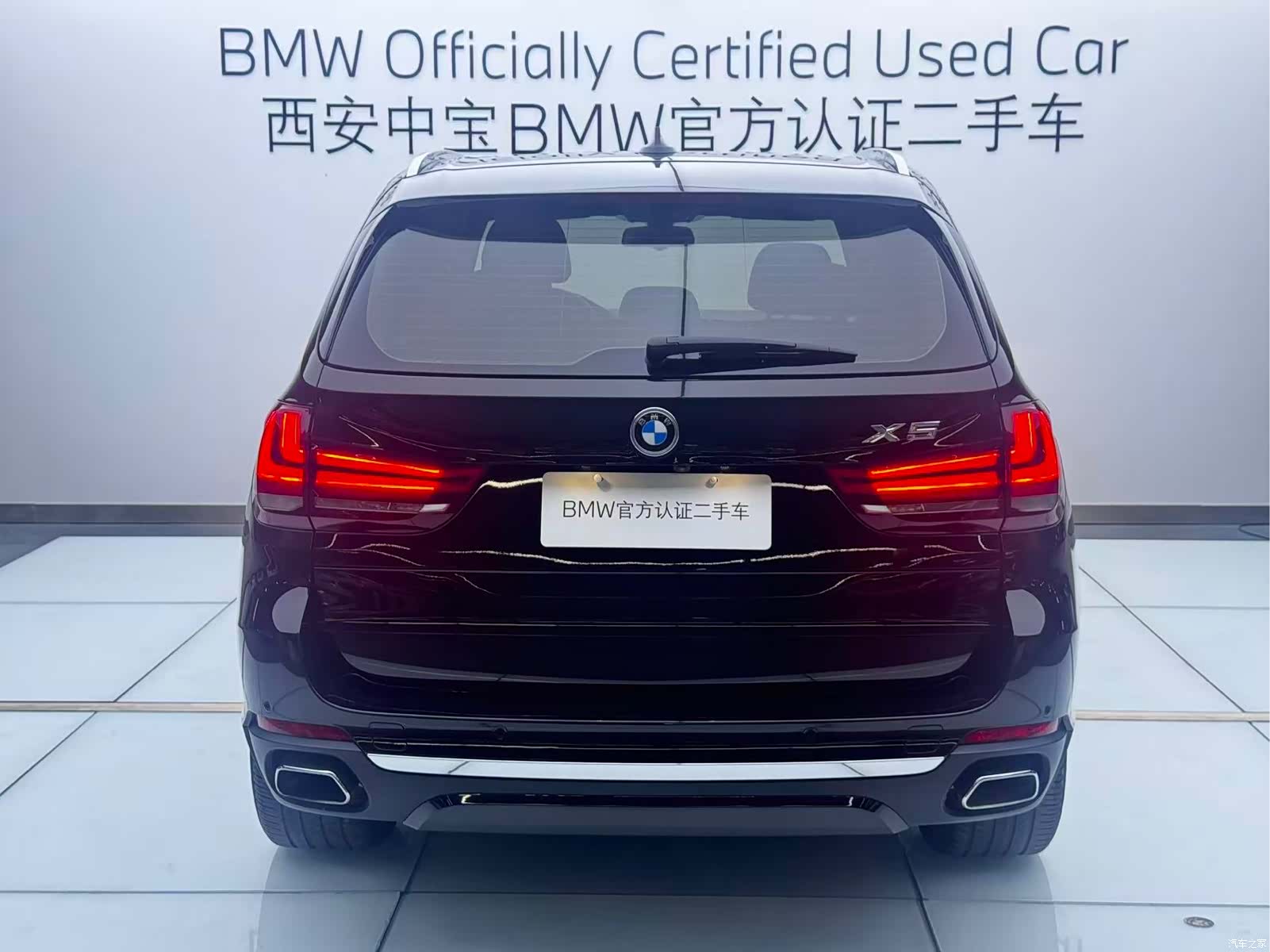 BMW X5, 2018 4