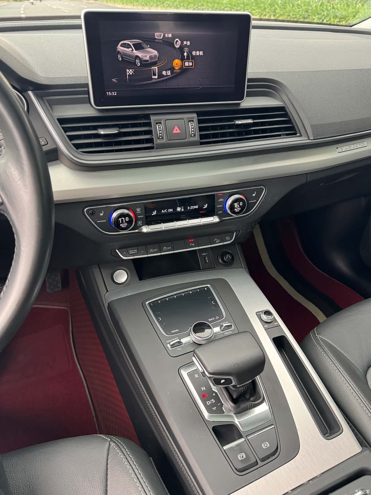 Audi Q5L, 2021 7