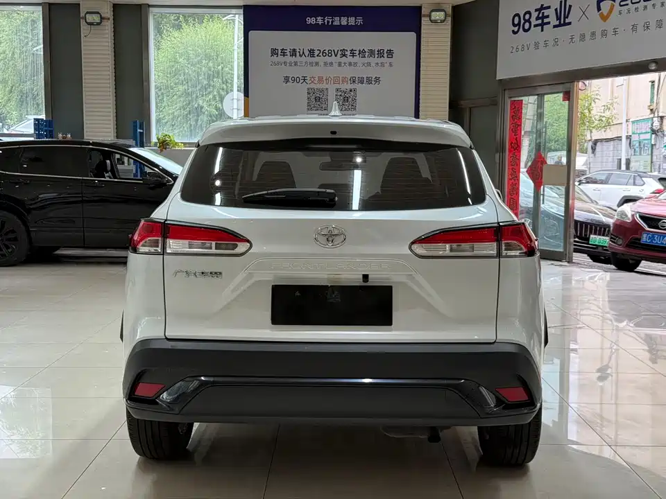 Toyota Fenglanda Toyota Fenglanda