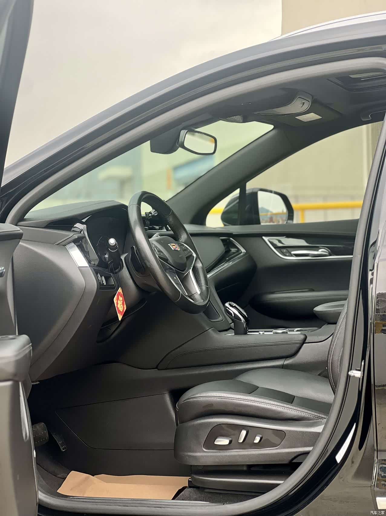 Cadillac XT5, 2020 18