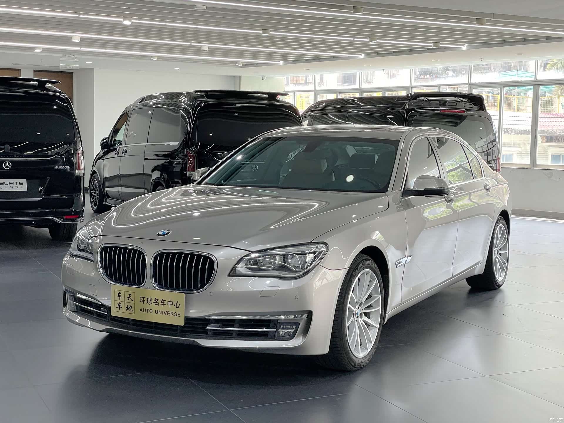 BMW 7 Series, 2014 1
