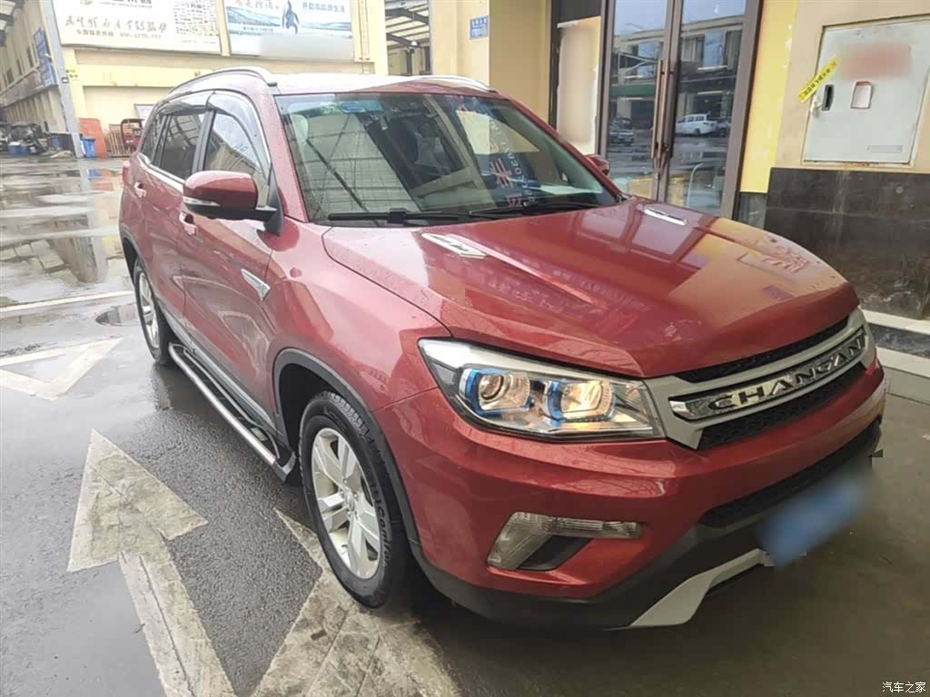 Changan CS75, 2017 4