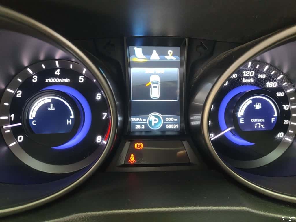 Changan CS75, 2017 12
