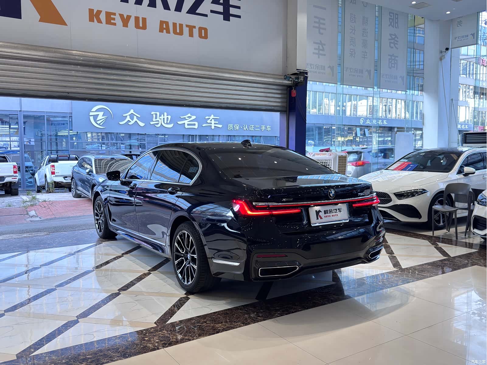 BMW 7 Series, 2022 15