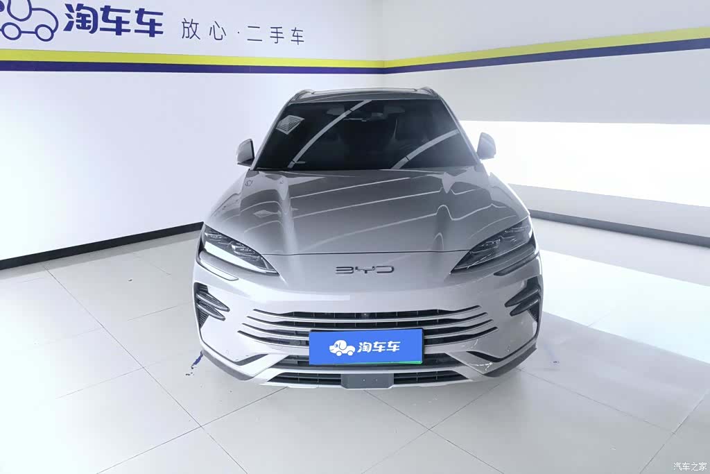 BYD Song, 2024 2