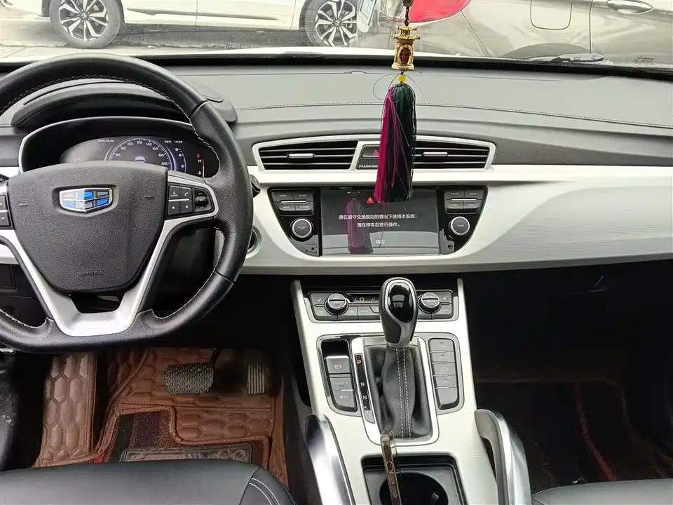 Geely Atlas