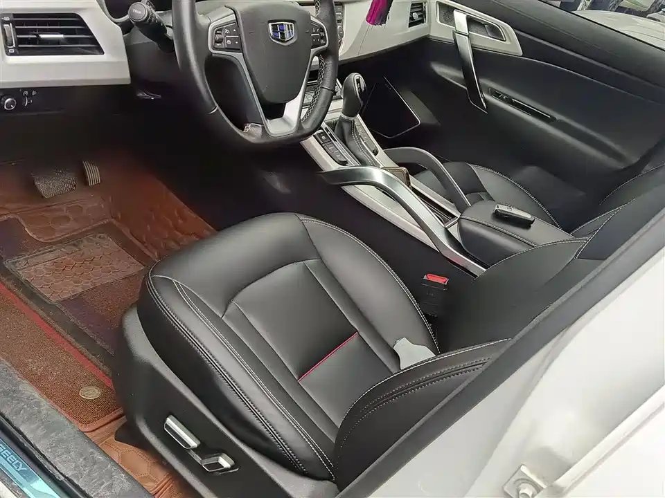 Geely Atlas