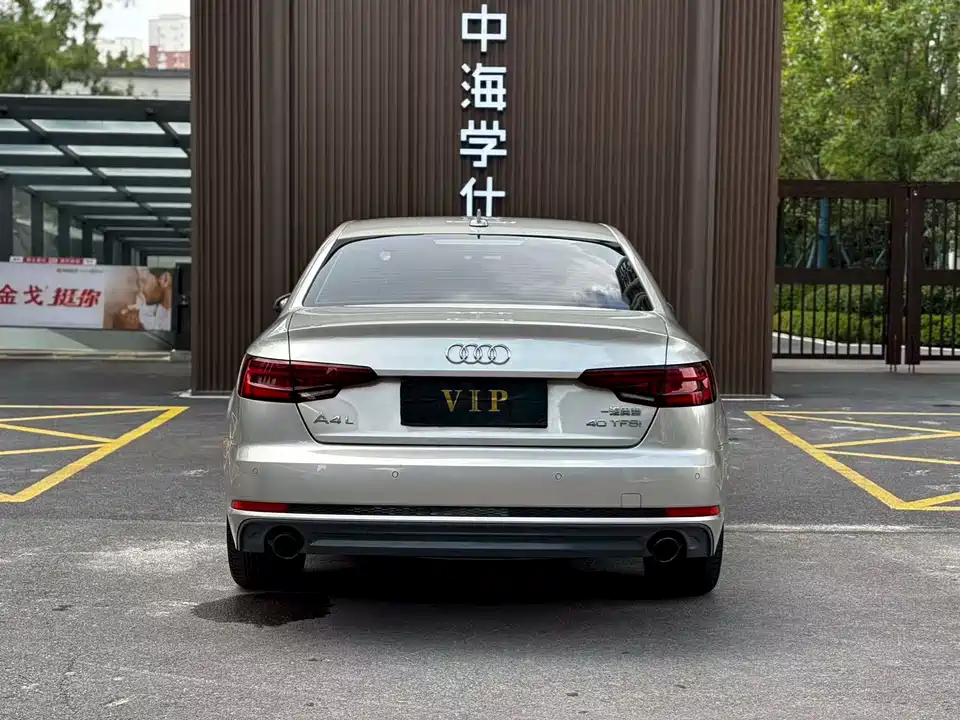Audi A4L