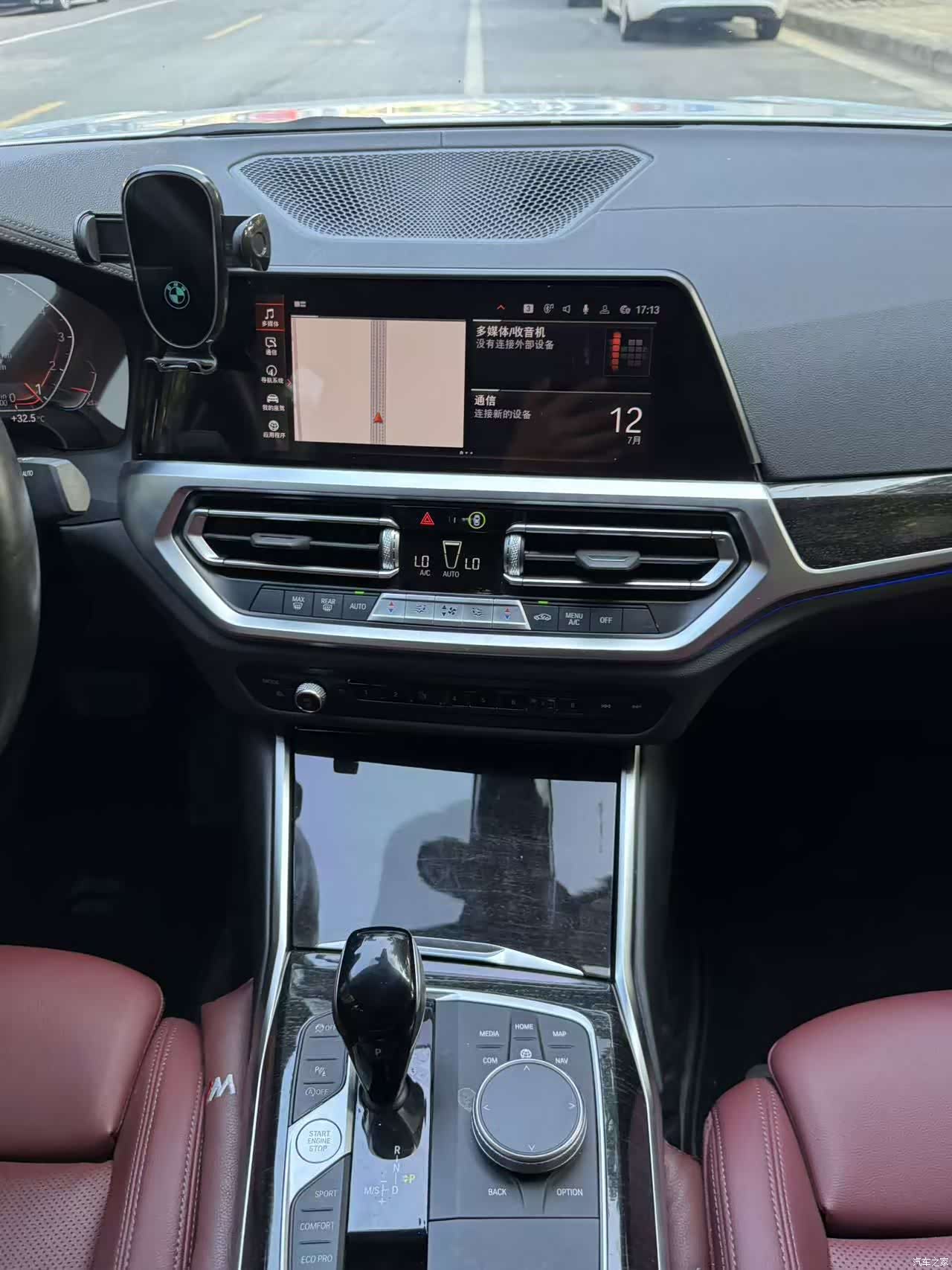 BMW 3 Series, 2022 11