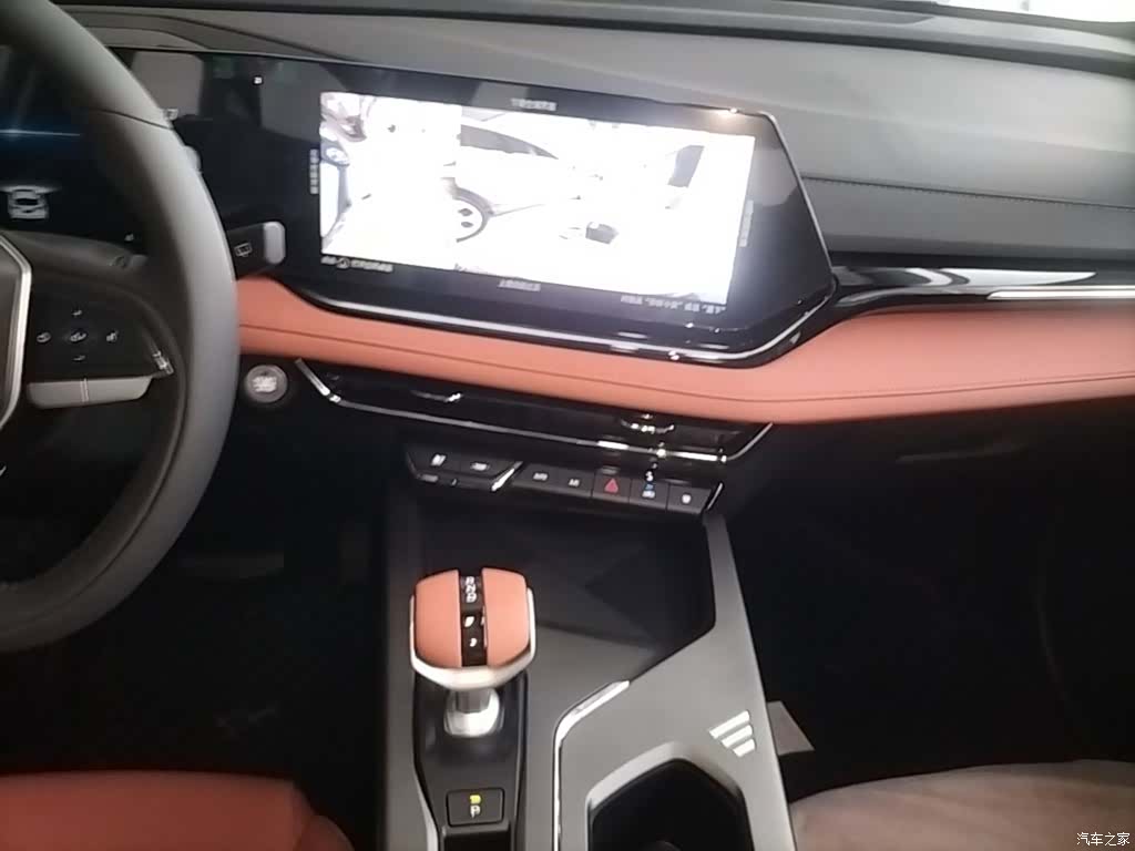 Changan X5, 2026 13
