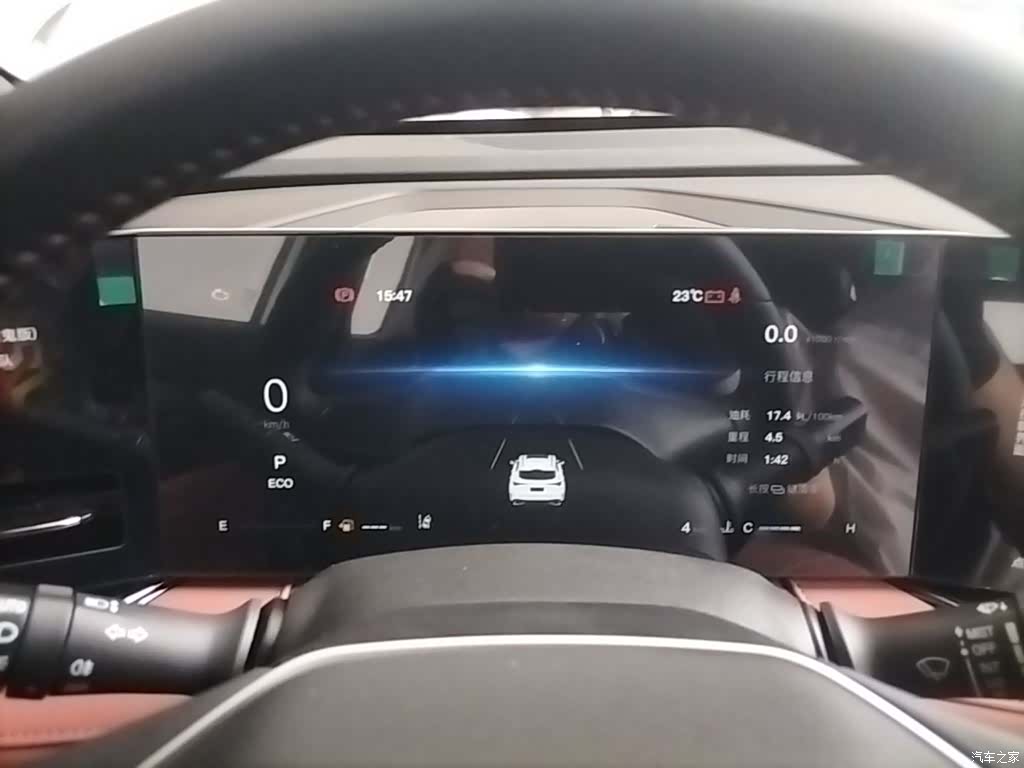 Changan X5, 2026 12