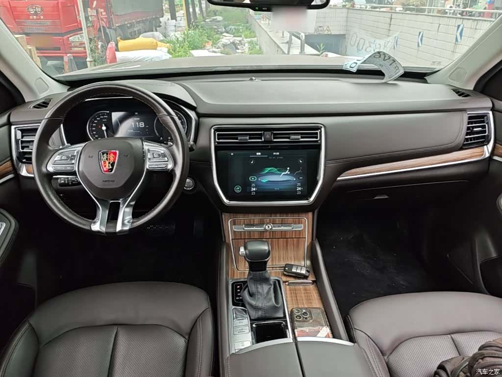 Roewe RX8, 2018 6