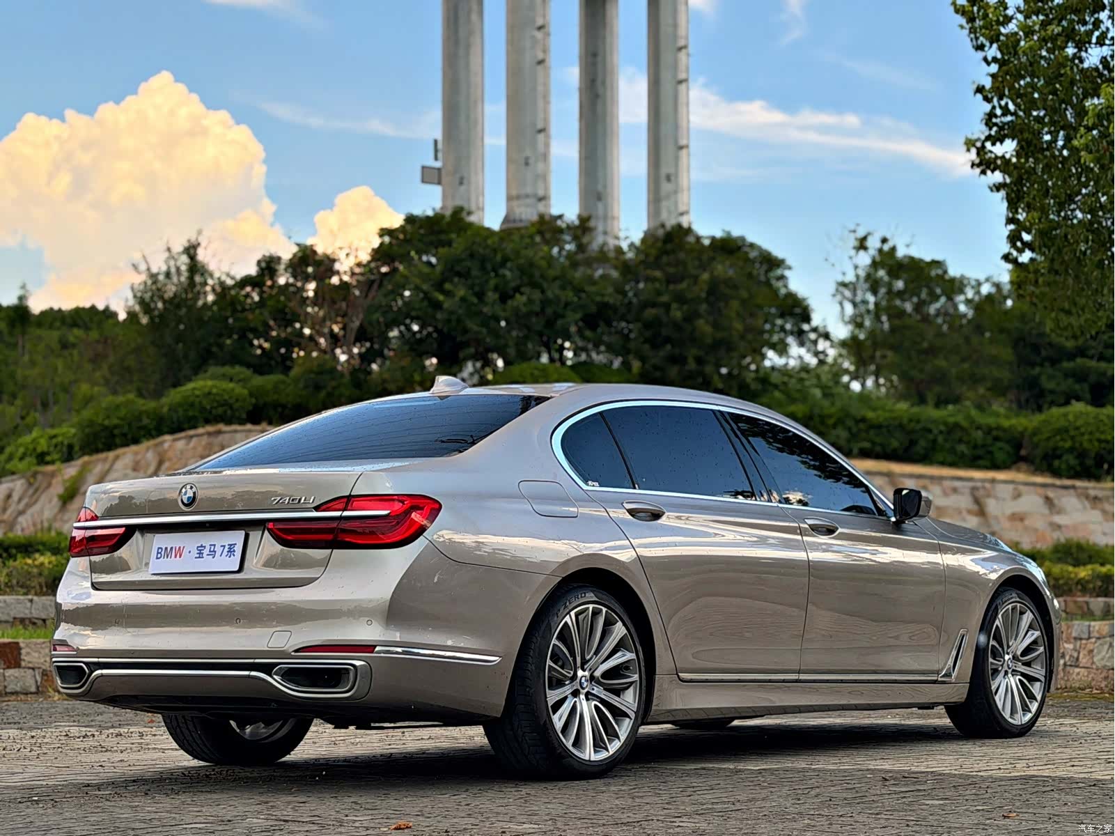 BMW 7 Series, 2018 20