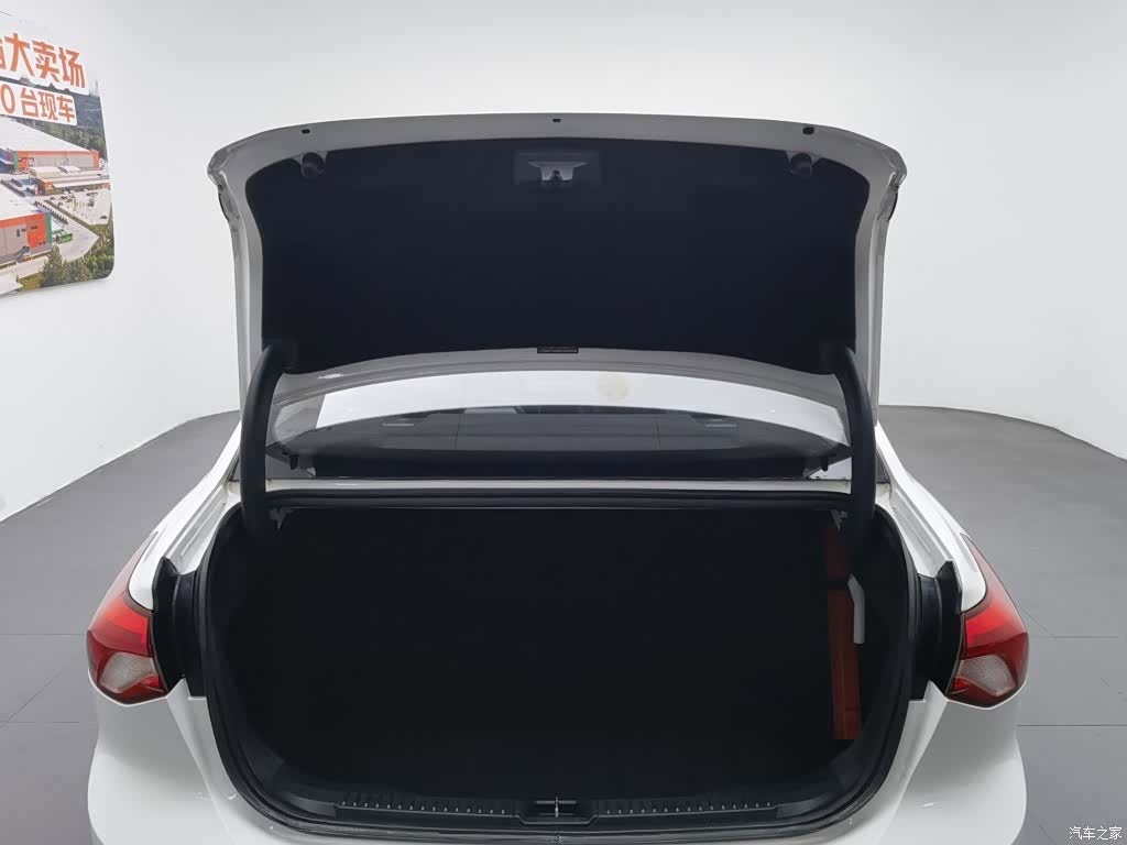 Ford Focus, 2019 16