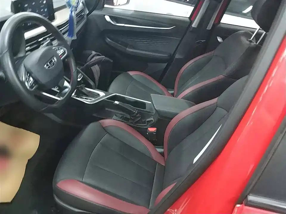 Geely Vision X3