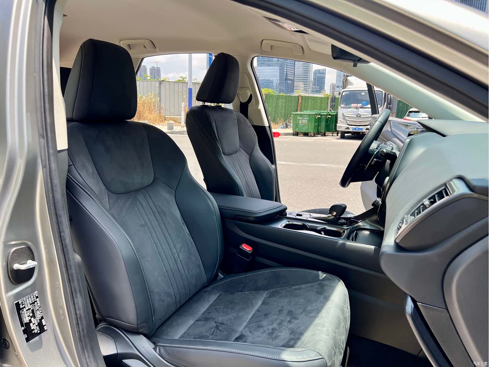 Lexus NX, 2022 15
