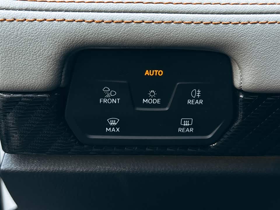 Volkswagen ID.7 VIZZION