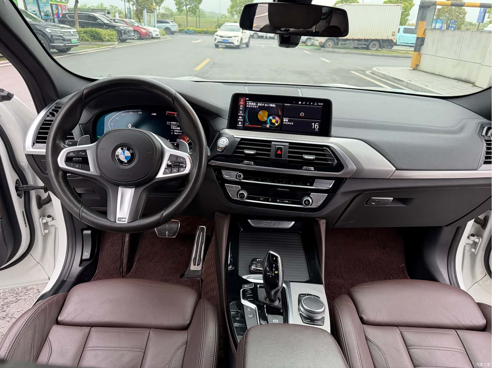 BMW X4, 2020 15